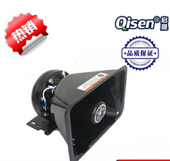 優(yōu)質(zhì)揚(yáng)聲器 100瓦揚(yáng)聲器 電子警報(bào)器專用喇叭