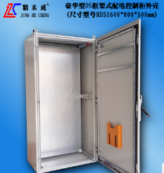 DS1600*800*500框架式開關(guān)柜機(jī)房電控柜配電柜動(dòng)力柜