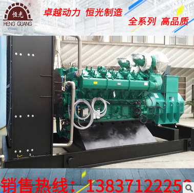 柴油發(fā)電機(jī)組