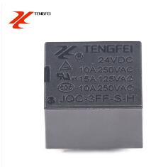騰飛品牌特價(jià)直銷高性能T73繼電器