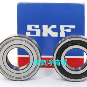 進(jìn)口SKF軸承