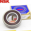 進口NSK軸承