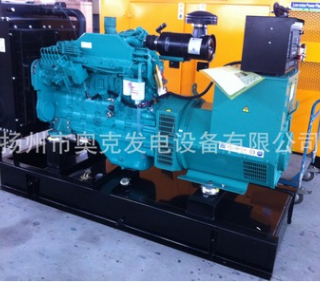 柴油發(fā)電機組 柴油機 發(fā)電機 康明斯150KW柴油發(fā)電機組