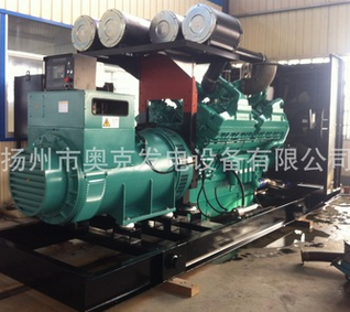 柴油發(fā)電機組 柴油機 發(fā)電機組 重慶康明斯1500KW發(fā)電機組