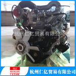 江鈴全順歐2發(fā)動(dòng)機(jī)總成
