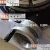 回轉(zhuǎn)工作臺臥式工作臺