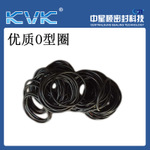 耐高溫丁腈O型圈