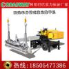 大型伸臂激光整平機(jī)混凝土激光整平機(jī)路得威手扶式駕駛式伸臂式