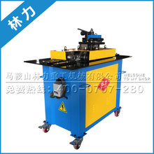 熱銷推薦 七功能轆骨機(jī) 多功能咬口機(jī) 風(fēng)管咬口機(jī)