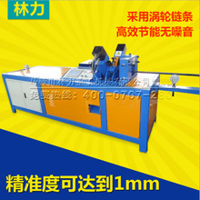 角鋼切斷機沖孔剪切一體機 角鋼自動沖孔生產(chǎn)線