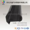 天越世昌 標(biāo)準(zhǔn)丁字集裝箱密封條 三元乙丙密封條 30mm-50mm通用