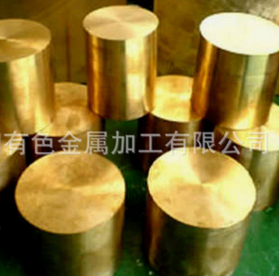 高壓閥門專用 廠家直銷 鋁青銅棒 QAL10-3-1.5 品質保障