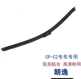 使用壽命長 耐摩擦 雨刷器 大眾朗逸 雨刮器片 寧波老工廠直銷