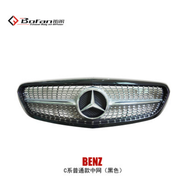 奔馳C63 AMG普通款中網(wǎng) 三種樣式：黑色/銀色/底漆 獨(dú)家供貨