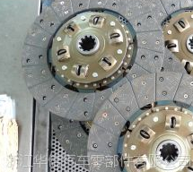 長(zhǎng)期批發(fā)零售招商代理 國(guó)內(nèi) 微車型離合器，從動(dòng)盤，蓋總成