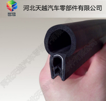 供應(yīng)汽車密封條，電動車門密封條，三元乙丙橡膠條