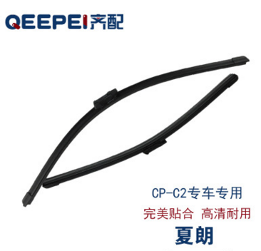 齊配雨刷專營雨刮器片受力均勻大眾夏朗刮水器耐用持久定制貼牌
