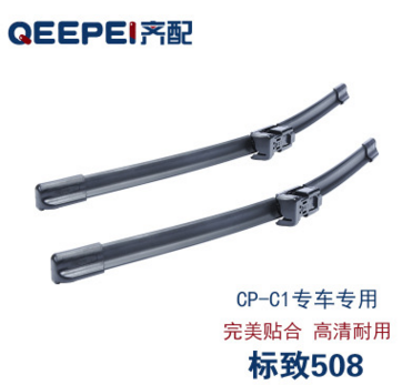 耐磨損雨刷器齊配原廠加工標(biāo)致508雨刮片品種多樣歡迎訂購