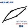 齊配雨刷專營雨刮器片受力均勻大眾夏朗刮水器耐用持久定制貼牌