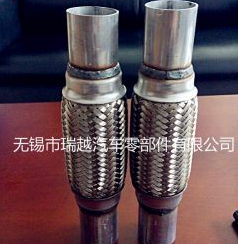 【工廠定制】汽車排氣波紋管 不銹鋼201 不銹鋼304 波紋管 發(fā)貨快