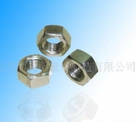 供應(yīng)六角螺母