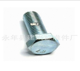 大量M20國(guó)標(biāo)螺栓，廠家直銷，歡迎采購(gòu)