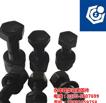 [供應(yīng)]青島反牙高強(qiáng)度螺母、高強(qiáng)度螺母、華鼎緊固件(查看)