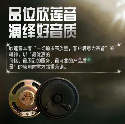 廠家供應(yīng)汽車傳感器 曲軸傳感器 現(xiàn)代 雅紳特 伊蘭特 39180-26900