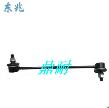 現(xiàn)貨熱銷樂風(fēng)汽車堅固前轉(zhuǎn)向平衡桿球頭