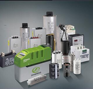 sinoada阿達電子AR101單鍵一鍵觸摸墻壁開關IC方案電容式感應芯片