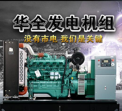 貼片整流橋堆正品