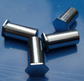 生產(chǎn)廠家供應(yīng) 壓鉚螺母柱 PEM盲孔BSO 碳鋼 螺絲帽 可定做