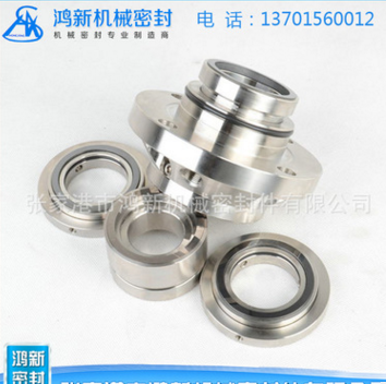 廠家生產(chǎn) 蘇爾壽泵機(jī)械密封 泵用機(jī)械密封 SE1機(jī)械密封