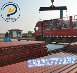 QQ截圖20161205141025