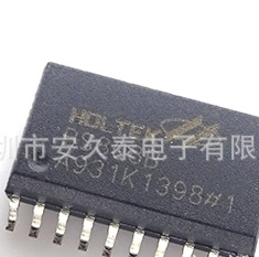 QQ截圖20161205141025_副本_副本