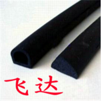 供應(yīng)三元乙丙發(fā)泡密封條 平板密封條 半圓密封條