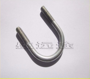供應(yīng) U型螺栓，廠家直銷