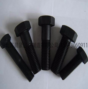 供應 高強度螺栓8.8級