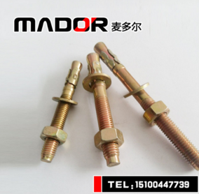 供應(yīng)車修壁虎12*110-150 魚(yú)翅壁虎 機(jī)械錨栓 三片四片壁虎