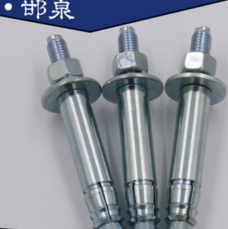 QQ截圖20161216101320