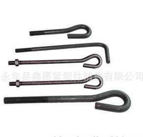 QQ截圖20161221132330