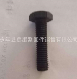 供應(yīng)8.8級(jí) 高強(qiáng)度反牙螺栓，全牙螺栓 反牙螺栓