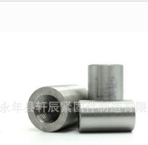 供應(yīng) 國(guó)標(biāo)變徑套筒 鋼筋直螺紋連接套筒 支持加工定制