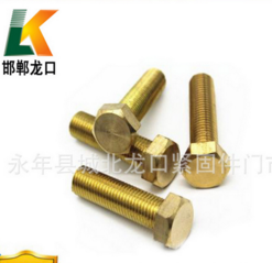 QQ截圖20161222144738