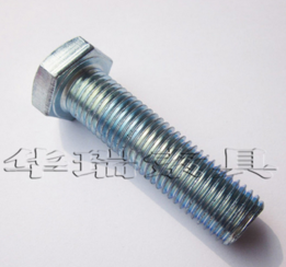 QQ截圖20161223130810