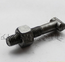 QQ截圖20161223130810