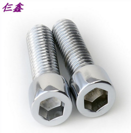 供應(yīng)國標(biāo)扣內(nèi)六角螺栓4.8級(jí)鍍鋅內(nèi)六角規(guī)格齊全