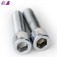 供應(yīng)國標(biāo)扣內(nèi)六角螺栓4.8級鍍鋅內(nèi)六角規(guī)格齊全