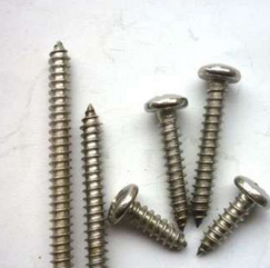 QQ截圖20161223130810