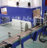 QQ截圖20161227161042